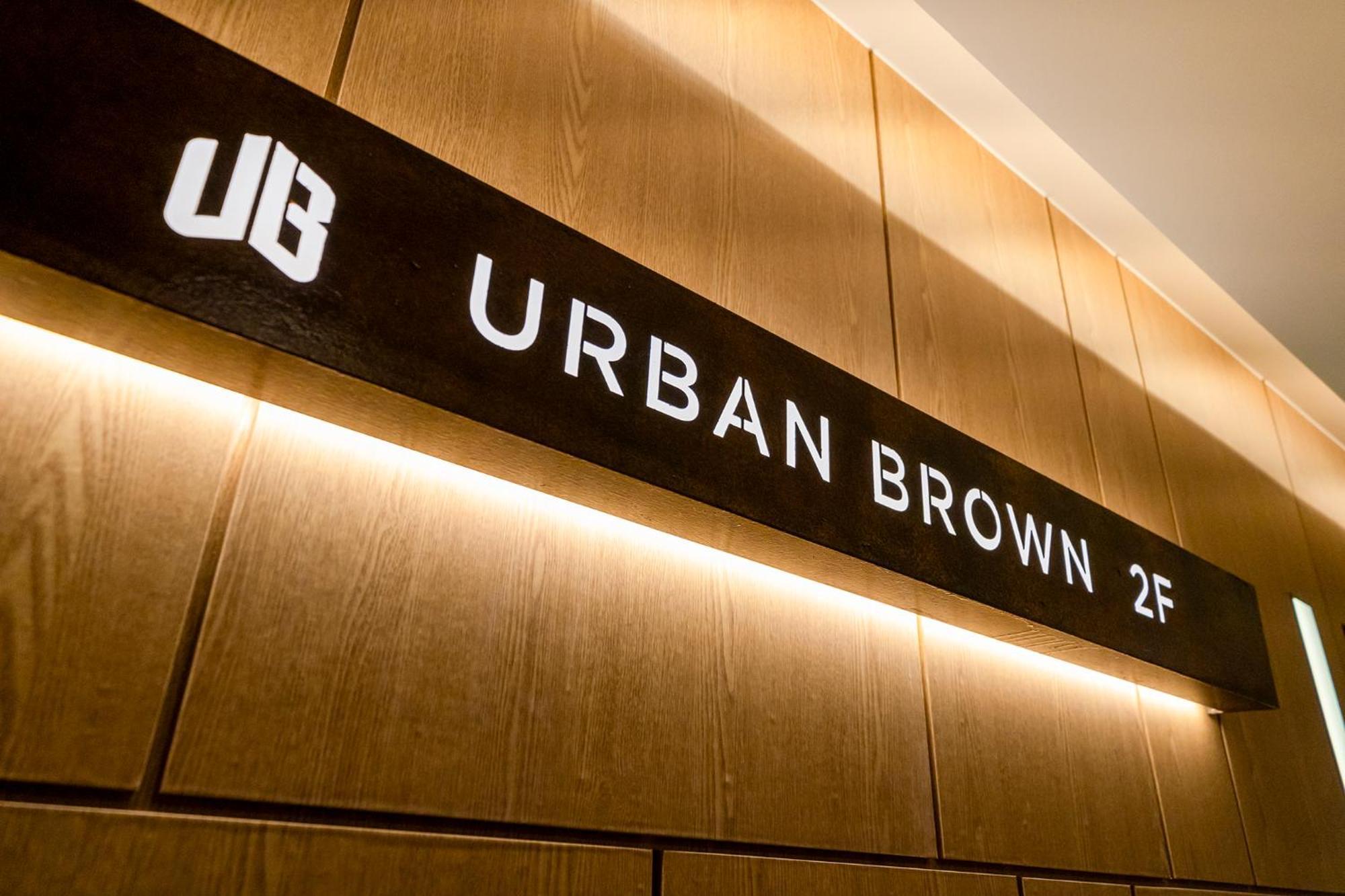 Urban Brown Hotel Chungju City Hall Экстерьер фото